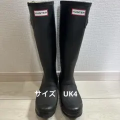 HUNTER ブラック 長靴 バックル付き - メルカリ