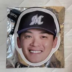 石川慎吾 顔型コインケース ロッテ
