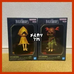フィギュア まとめ売り 2個 リトルナイトメア