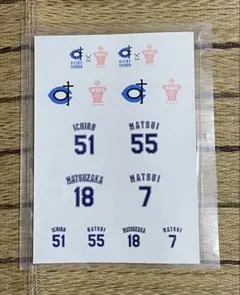 2026年最新】kobe chiben イチローの人気アイテム - メルカリ