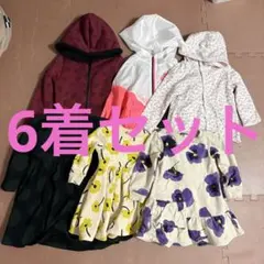 格安 6着セット ワンピース パーカー など