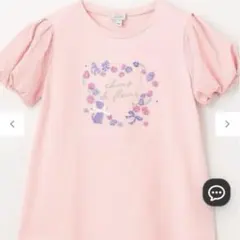 anyfam フラワー刺繍 Tシャツ140