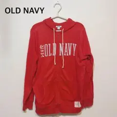 OLD NAVY 赤 フルジップパーカー