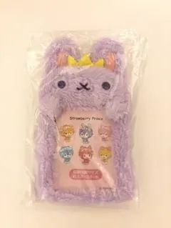 トレカケース なーくん あにまる