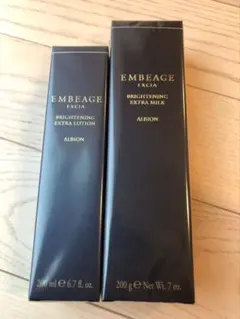 ALBION EXCIA EMBEAGE 乳液現品、化粧水、トライアルセット ALBION EXCIA EMBEAGE 乳液現品、化粧水、トライアルセット - メルカリ