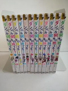 2025年最新】青年漫画の人気アイテム - メルカリ