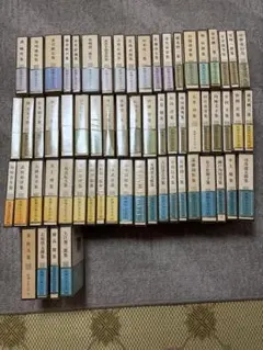 書跡名品叢刊 二玄社42種44冊 - メルカリ