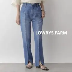 LOWRYS FARM フロントスリット ストレートデニムパンツ