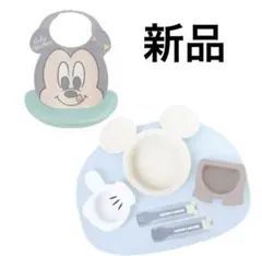 新品★ミッキーマウス ランチプレート お食事エプロン セット 離乳食 出産祝い