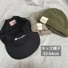 CIAOPANIC TYPY & Champion帽子セット