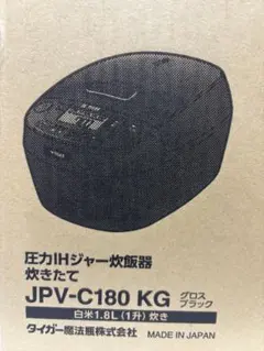 未開封】タイガー IH炊飯ジャー tacook JKT-S180T 1升炊き - メルカリ