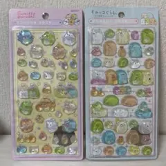 すみっコぐらし　ボンボンドロップシール　2枚セット