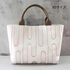 ハンドメイド　帯リメイク　ちょこっとトートバッグ　620