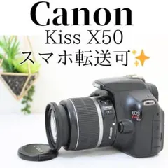 超お得☆Canon Kiss X50 マクロ対応28-80mm付初心者安心セット - メルカリ