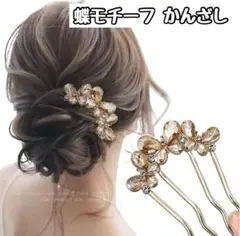 Item thumbnail for item 9993c1cf-644c-459f-bd83-16a526ee976b