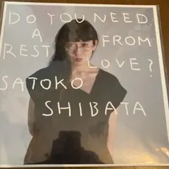 柴田聡子 海へ行こうか アナログ盤LP 6th album「ぼちぼち銀河(LP)」 | 柴田聡子 / SHIBATA SATOKO