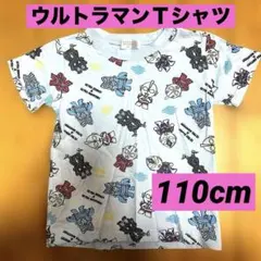 さゆり様 リクエスト 2点 まとめ商品