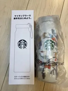 s*o様 【新品未使用】スタバ 福袋2026 ステンレスボトル A 355ml