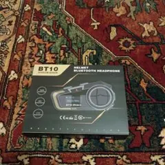 BT10　 Bluetooth 　バイク用インカム　2個セット