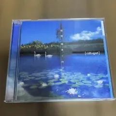 cali≠gari カリ≠ガリ　憧憬、睡蓮と向日葵　良心盤