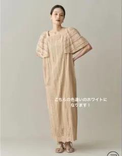 ヌキテパ　フレアスリーブドレス　ホワイト　Mサイズ