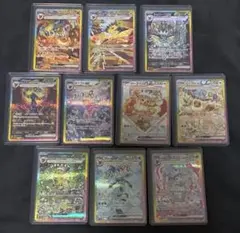 テラスタルフェス　ブイズ　10種類　ゴッドパックのサムネイル