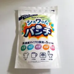 2026年最新】シュワッとパンチの人気アイテム - メルカリ