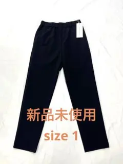 新品未使用　manual alphabet スラックス　size 1
