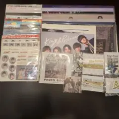 King&Prince　キンプリ　購入特典　33点　Number.i　岩橋玄樹