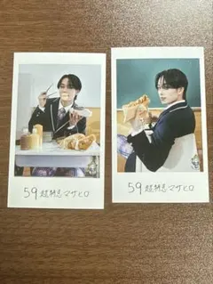 EBiDAN ミニフォト 超特急 マサヒロ
