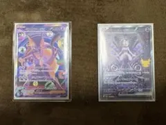 ポケモンカード ミュウツーex 2枚セット