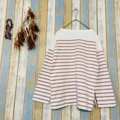 【UNIQLO】メンズ　ストライプ長袖Tシャツ 白とピンク　S