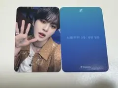 Item thumbnail for item ad3747b1-88c6-439a-ac09-86108534587b