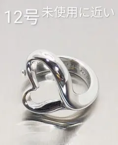 ちびっ子様 リクエスト 2点 まとめ商品