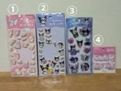 クロミ　カプセルシール　マイメロ　マシュマロシール　ちいかわ　ぷにシャカシール