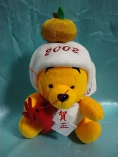 くまのプーさん ぬいぐるみ 2002年 鏡餅プー ディズニーストア