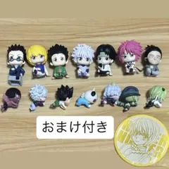 ♯Fiy20EZNARUTOナルト疾風伝ストラップ6全6種 - メルカリ