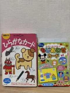 Item thumbnail for item a363e710-d881-4cfd-8bd9-fb4d85187574