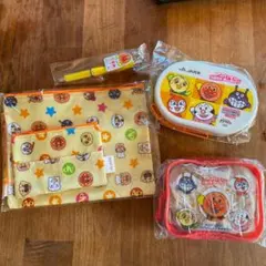 新品　アンパンマンセット