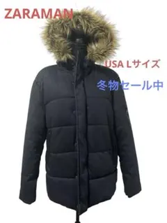 ダウンジャケット　ファー　ブラック