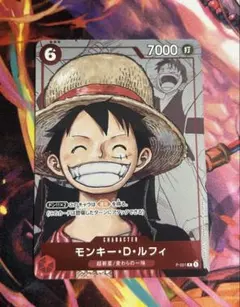 2026年最新】onepieceカードゲーム プレミアムカードコレクション25