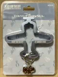 カラビナ ミニー ドリームス・テイク・フライト ディズニー リゾート限定