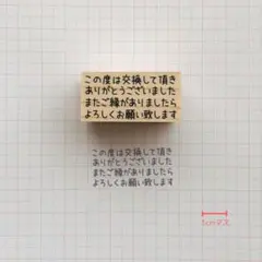 Ta-♡様 リクエスト 3点 まとめ商品
