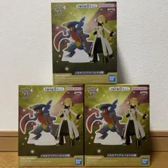 ポケモンマスターズ　アルコスシロナ&メガガブリアス　フィギュア3点セット