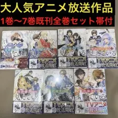 Item thumbnail for item 6e832996-ce8f-4a3e-aed3-9b2fa8cf8f5d