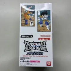 Item thumbnail for item 69d7e386-3040-4bd4-8aca-f21bdcc1a7bb