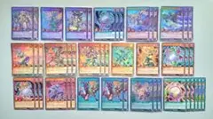 遊戯王 ラッシュデュエル P・M デッキパーツ 58枚 遊戯王 ラッシュデュエル P・M デッキパーツ 70枚 - メルカリ
