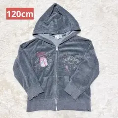 マザウェイズ 女の子 パーカー トレーナー 120cm