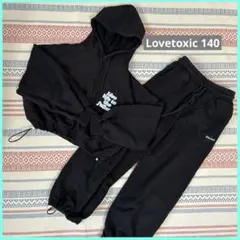 (限定値下げ)ラブトキ ブラック セットアップ パーカー&パンツ