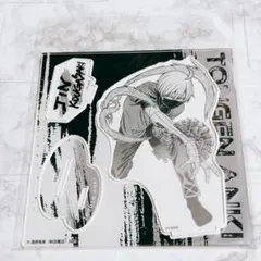 桃源暗鬼 アクリルスタンド アクスタ 皇后崎迅